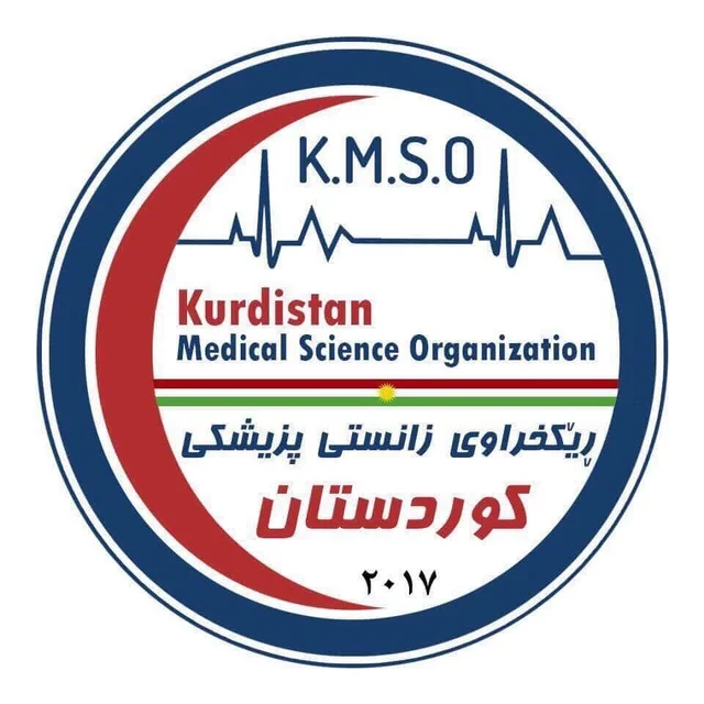 حه‌سه‌ن شێخ جه‌مال
