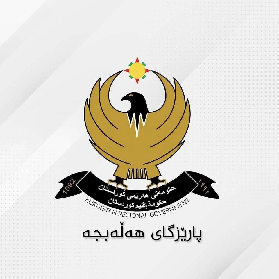 زانا