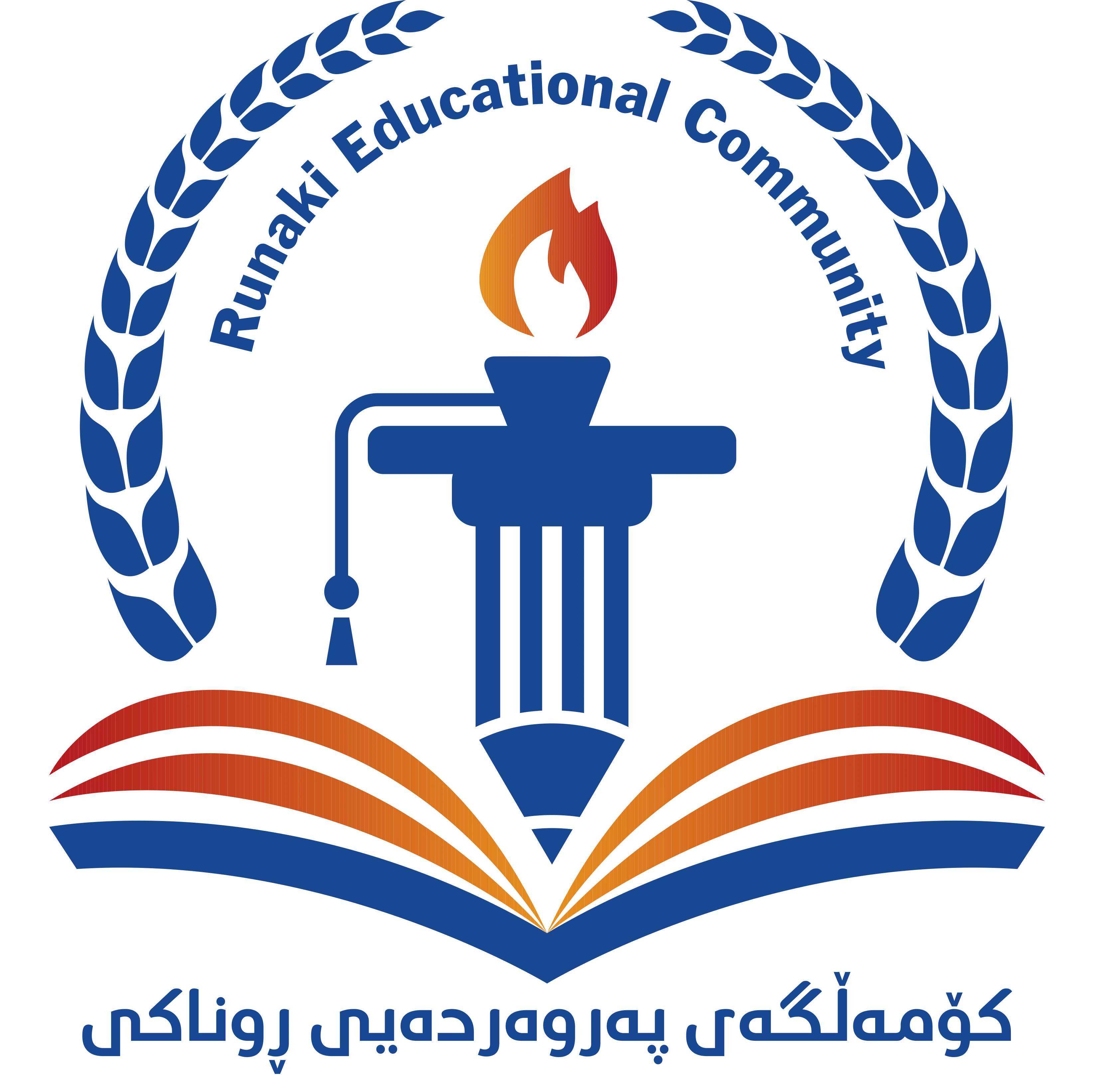 هۆشمه‌ند