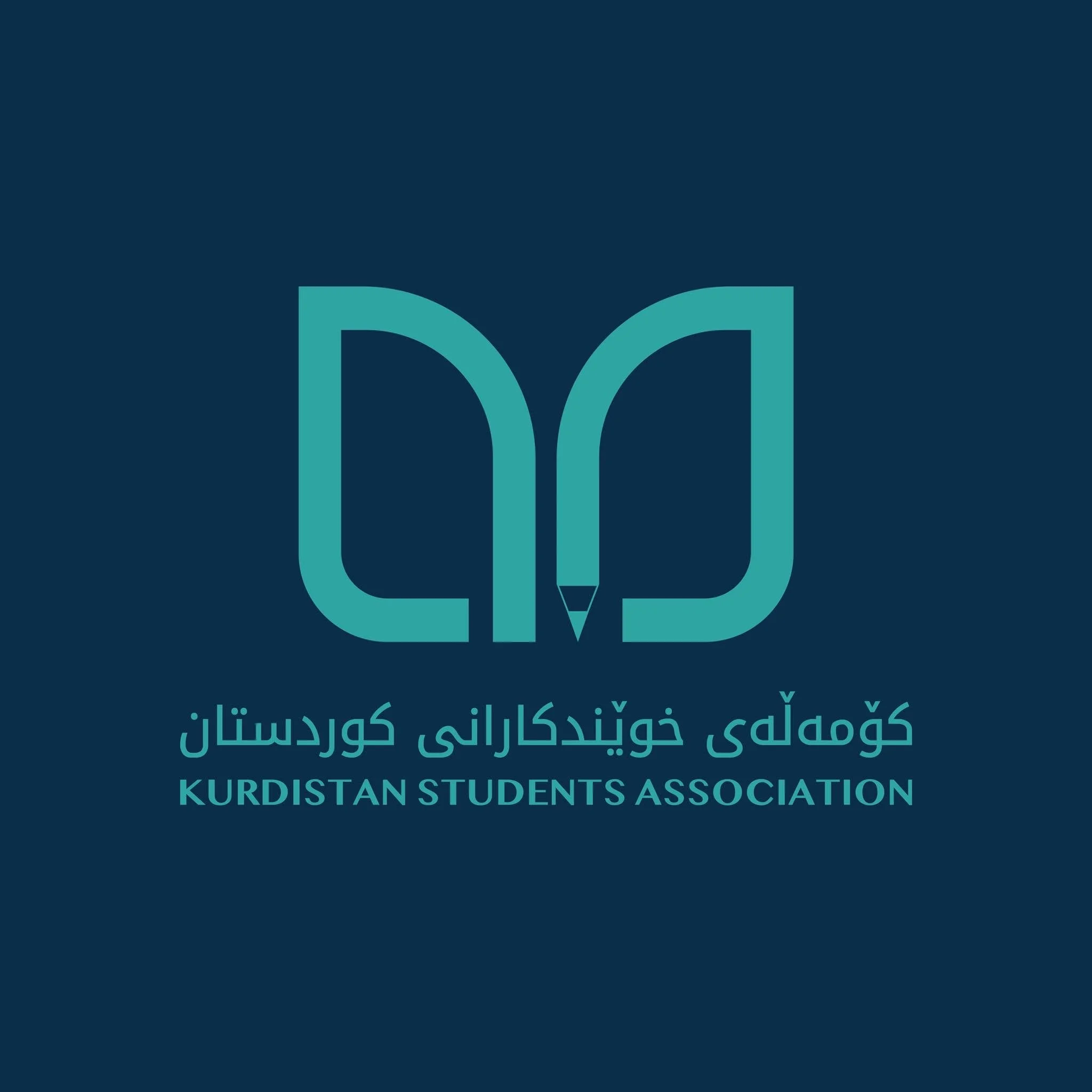 فه‌رهه‌نگ