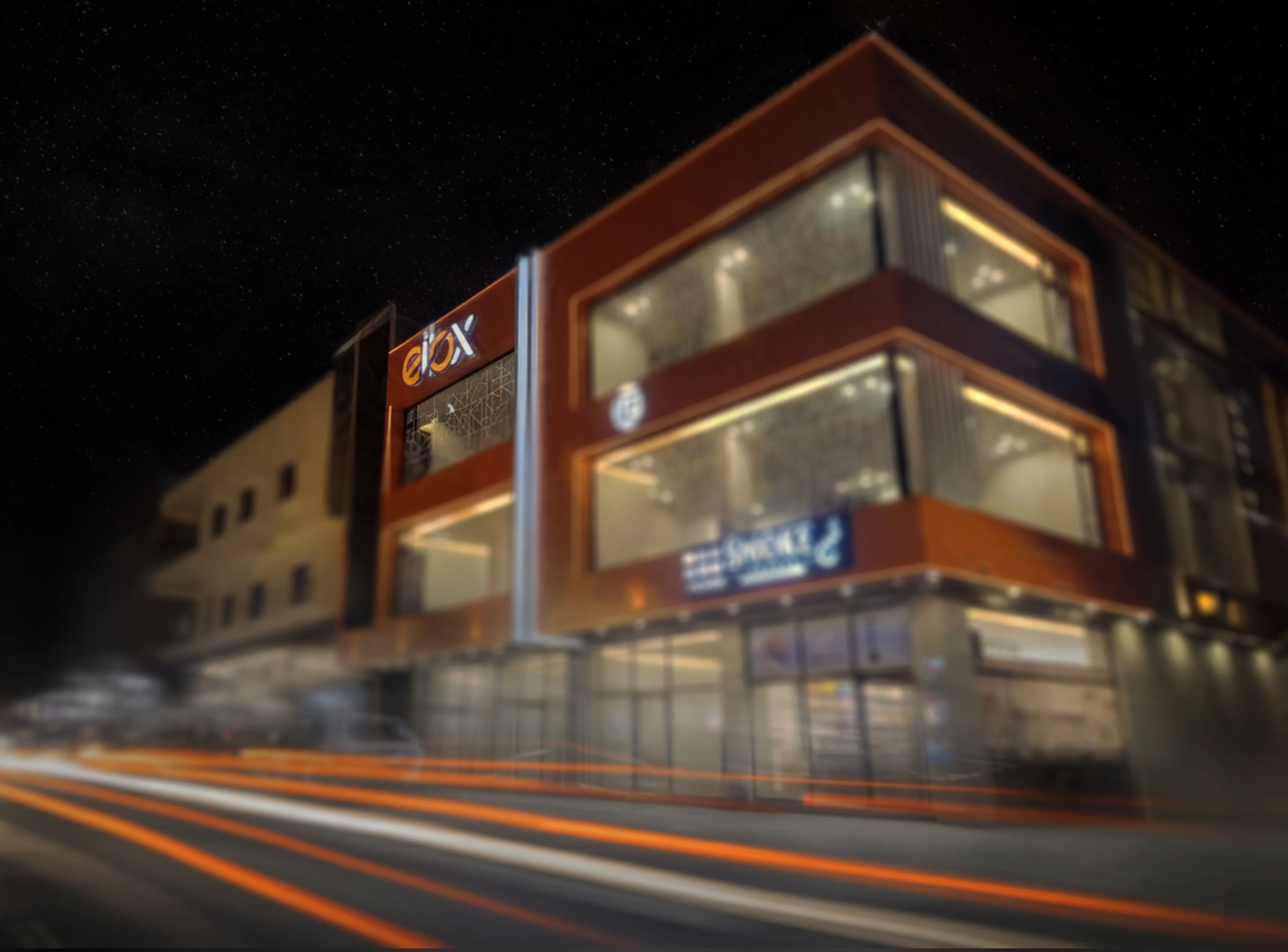 كۆمپانیای ئایلۆكس - Eilox Company